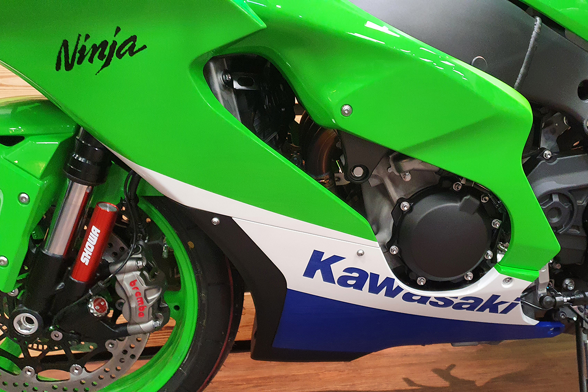 Kawasaki Ninja ZX-10R Performance Special Edition